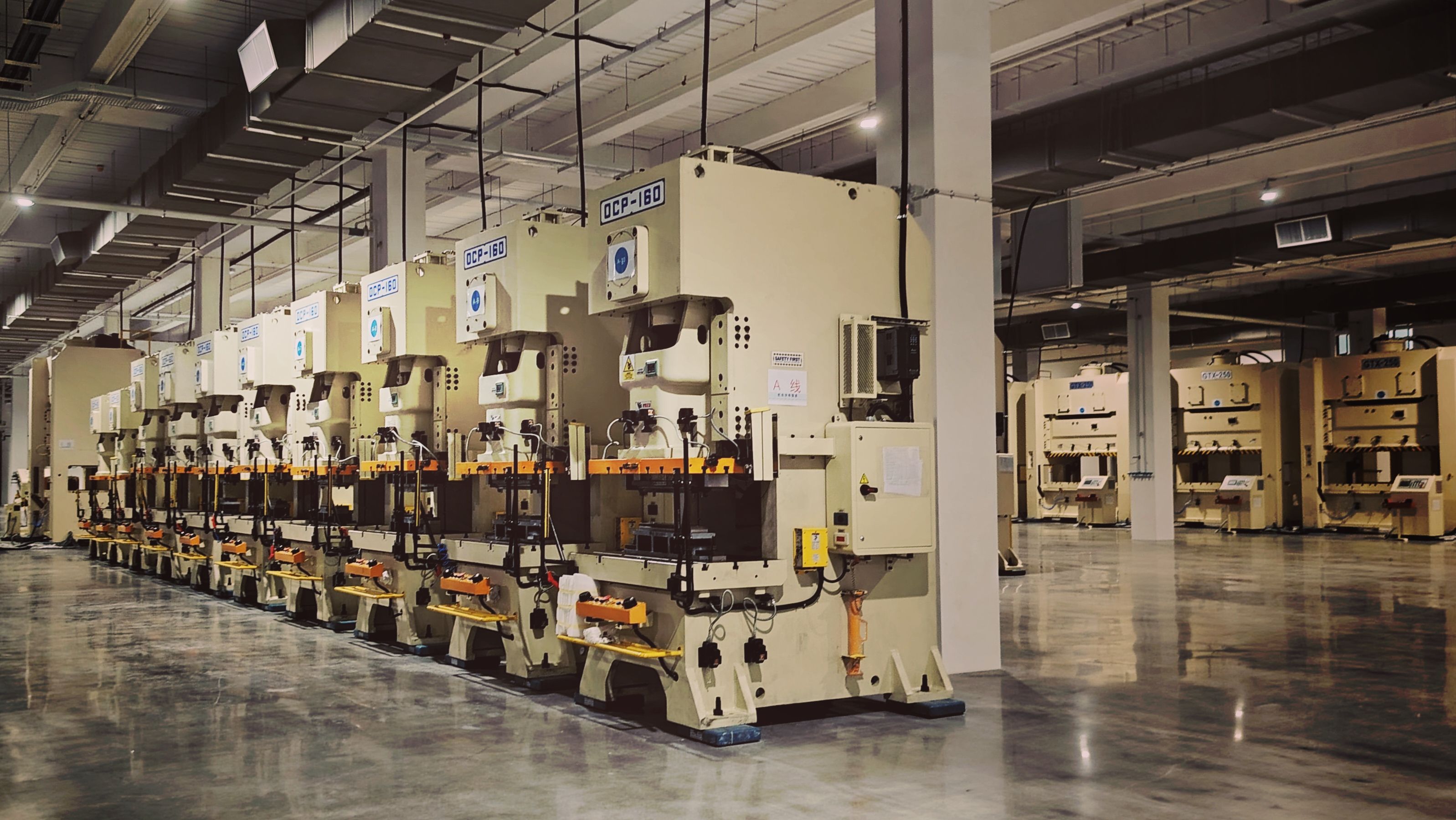 Industrial factory floor with machinery