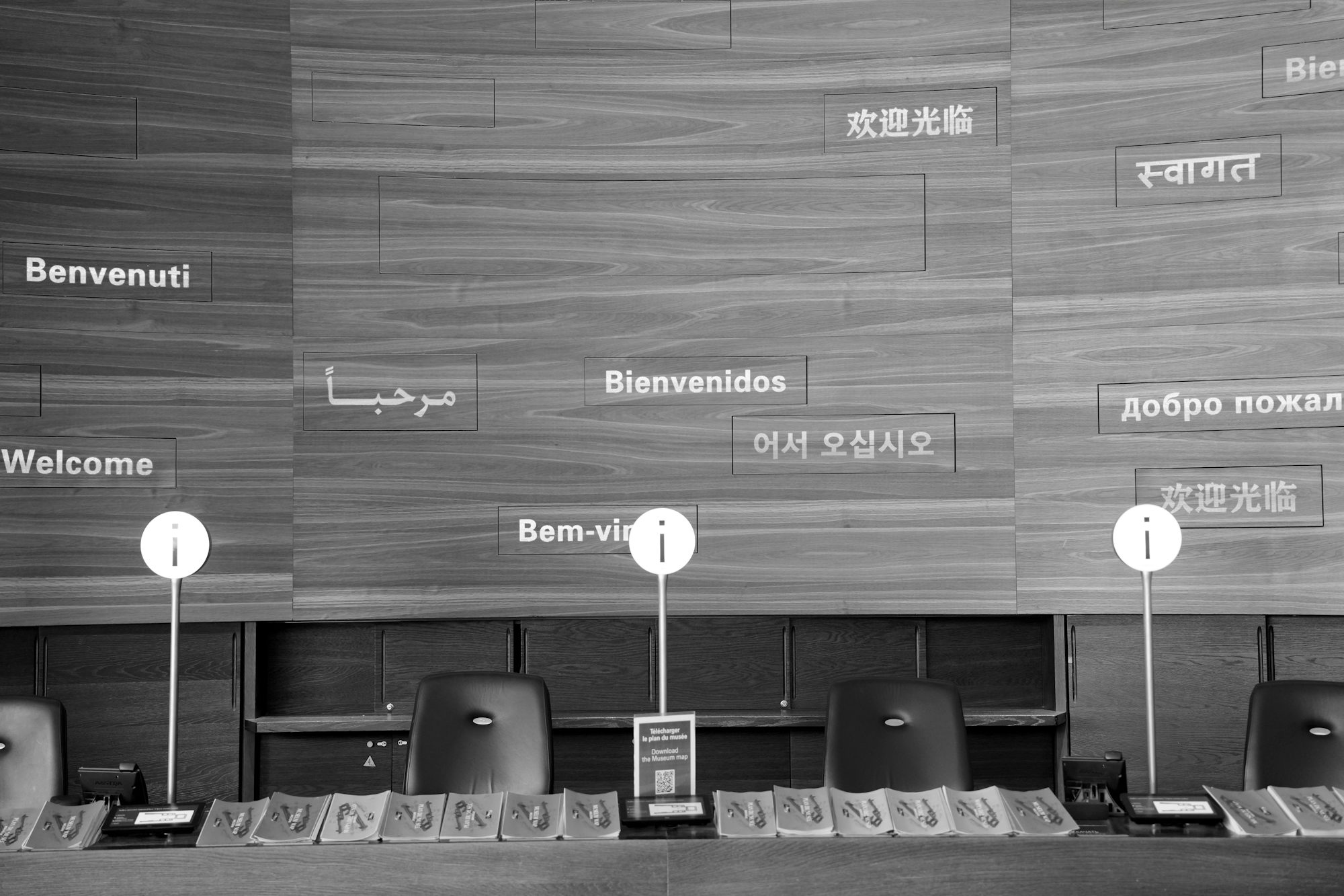 Welcome signage in multiple languages